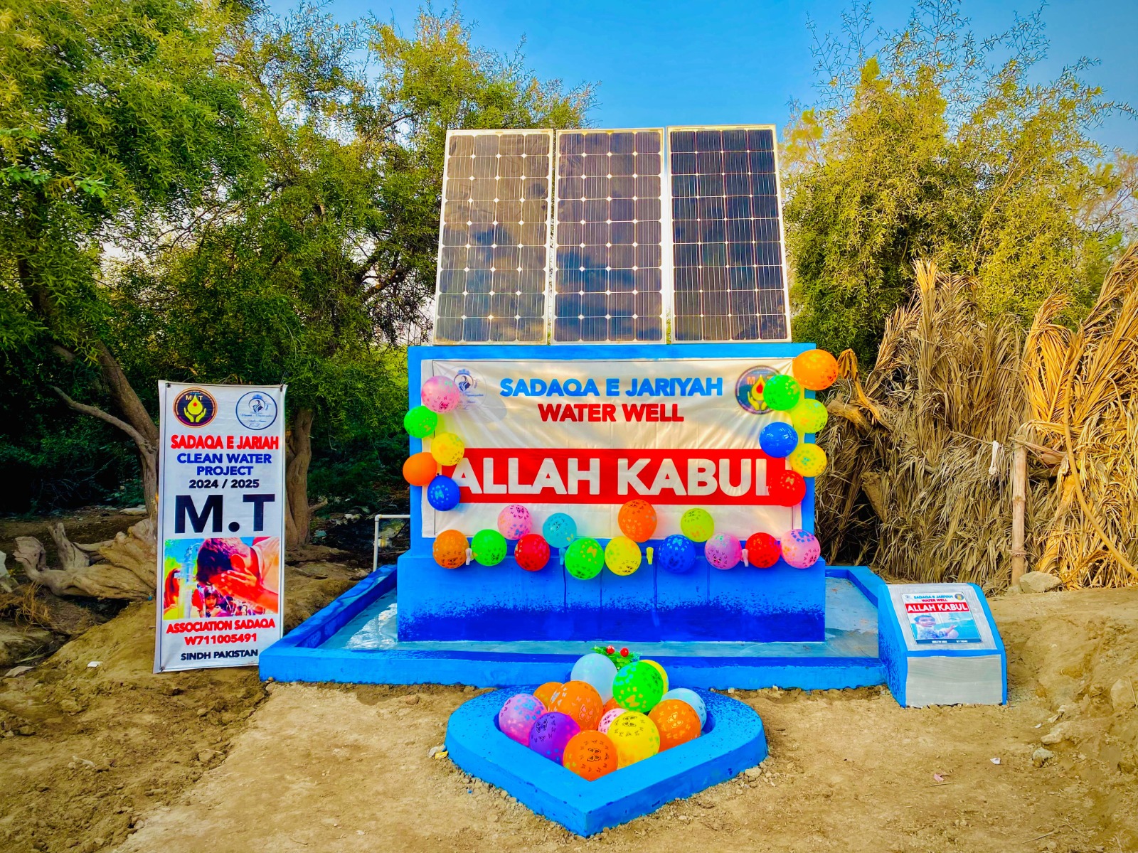 Water Well Projects